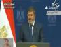 الرئيس محمد مرسي