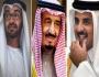 رجال الأعمال القطريين