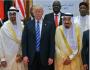 دول الحصار