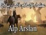 ألب أرسلان
