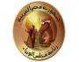 رئيس مجلس الوزراء