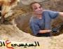 قناة السويس