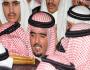 الأمير عبد العزيز بن فهد