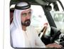الخليج الجديد