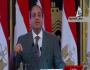 السيسي اللص