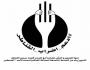 فتيات مصر