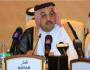 دولة قطر