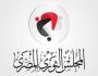 المجلس الثوري المصري