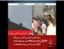 الجيش المصري