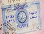 تأشيرة الدخول إلى مصر