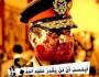 السيسي