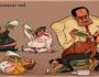 شركات قطاع الاعمال
