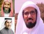 اتحاد علماء المسلمين