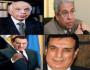 الأموال العامة
