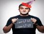 باسم يوسف