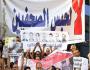اعتقال الصحفيين