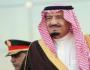 الملك سلمان
