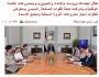 صدقي صبحي
