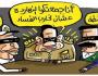 حصة مصر في مياه النيل