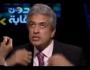 رجال الأعمال مصر