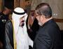 السعودية مع مصر