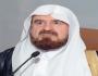 القره داغي