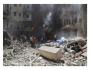 حلب تباد