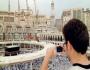 التصوير في الحرمين الشريفين