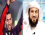 الشيخ محمد العريفي و محمد أبو تريكة