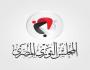 الثوري المصري