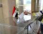 الاستفتاء على الدستور