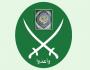 الإخوان المسلمون