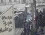 مديرية الأمن