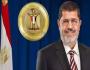 الرئيس مرسي