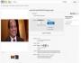 السيسي بالموقع الشهير Ebay