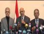 جبهة الإنقاذ