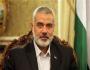 رئيس الوزراء الفلسطيني