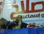 الإفراج عن مبارك