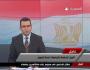 تأجيل الدراسة