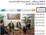 بريتيش بتروليوم