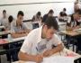 الثانوية العامة