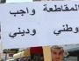 ارتفاع الأسعار