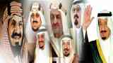 ملوك السعودية