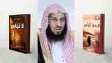 الشيخ عائض القرني