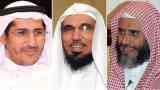 العودة والقرني والعمري