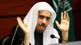 محمد العيسى