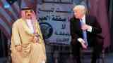 مؤتمر البحرين