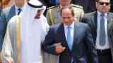 مصر والإمارات