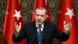 أردوغان