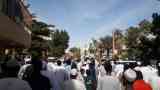 دعوات للتظاهر